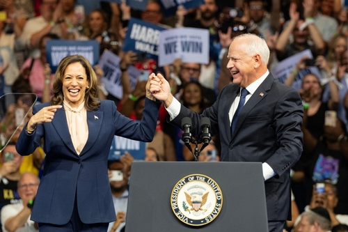 Kamala Harris Detroit Rally Ends in Disaster, Thousands Stranded and Staffers in Tears